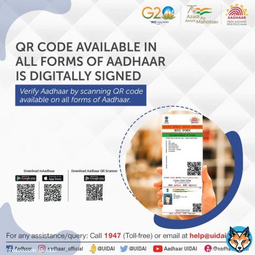 #VerifyAadhaarwithQRCode  All forms of Aadhaar have a digitally signed and secured QR Code.  Aadhaar can easily be verified by scanning the QR Code, using the mAadhaar App or Aadhaar QR Scanner.  @GoI_MeitY @mygovindia @_DigitalIndia @PIB_India