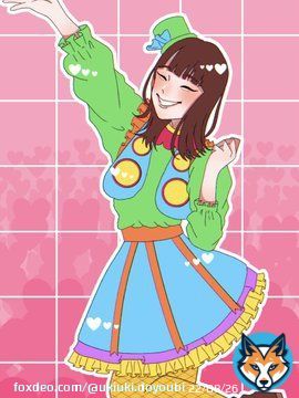 最高の人間