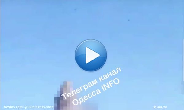 В районе моста в #Затоки (#Одесская область) виден черный дым.  Напомним, что данный мост является практически единственным автомобильно и железнодорожным сообщением с тремя районами Одесской области - Измаильский, Болградский и Белгород-Днестровский