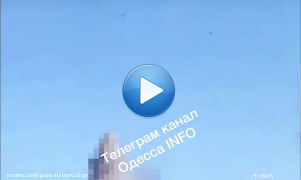 В районе моста в #Затоки (#Одесская область) виден черный дым.  Напомним, что данный мост является практически единственным автомобильно и железнодорожным сообщением с тремя районами Одесской области - Измаильский, Болградский и Белгород-Днестровский
