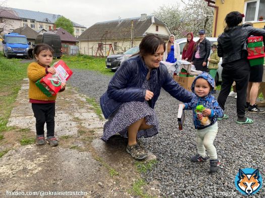 Today is #InternationalChildrensDay. While the #UkraineTrustChain teams plan something special for the kids on #ChildrensDay today, every other day they also focus on helping children in #Ukraine.  #childprotectionday #День_захисту_дітей #Деньзахистудітей #ChildrensDay2022