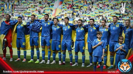 Ліга націй: збірна України з футболу перемогла вірмен