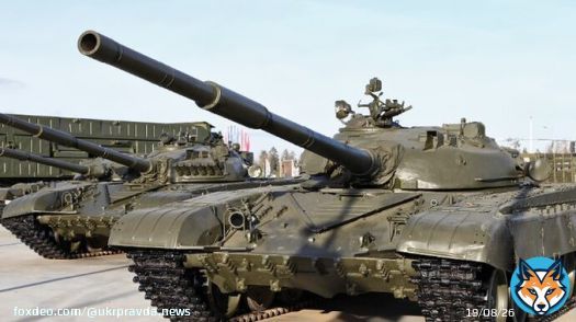 ЗМІ: У Бєлгородській області під час пожежі на ремонтній базі самознищився танк Т-72