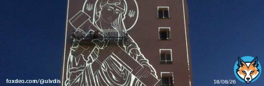 A mural with 'Holy Javelina' is being created in Solomyanskyi district in Kyiv - PHOTOS -    #Киев #Новости #Украина   #StandWithUkraine #StandUpForUkraine