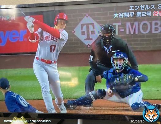 おはようございます 4月5日(水) 大谷翔平ツーランホームラン 大リーグから目が離せません  阪神・破竹の4連勝！ 調子に乗せたら怖いのが阪神 ペナントレース序盤､楽しみです\u266a  史上二人目の7冠なるか 藤井聡太が渡辺明名人に挑む 名人戦第1局スタート  本日も良い一日でありますように