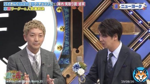 ニューヨーク屋敷「カ、カ、カジサックさん！？漫才中に出していい名前じゃねぇぞ！」 #ドリーム東西ネタ合戦