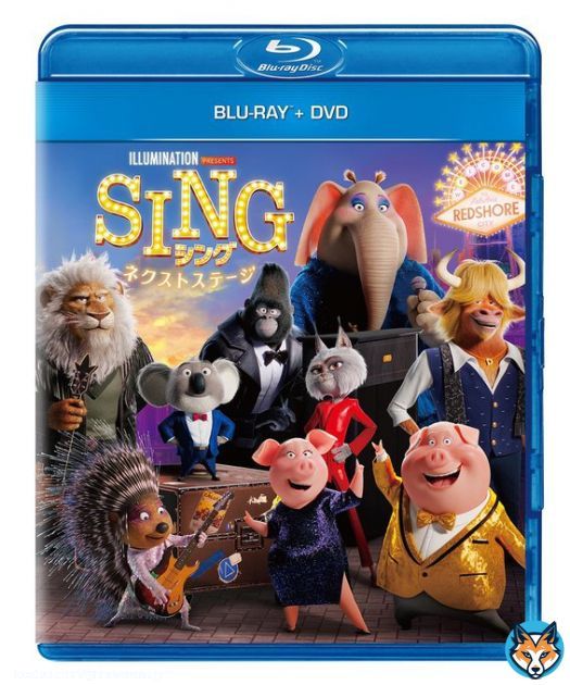 ⠀　⠀＼　\\　????, ????, ????　//　／ 　　今日は #アガる日  気分がアガる映画といえば&hellip;   ┊ 『SING／#シングネクストステージ』   大ヒットナンバーの数々、 臨場感あふれる極上のライブ体験で、 気分をアゲよう #映画シング