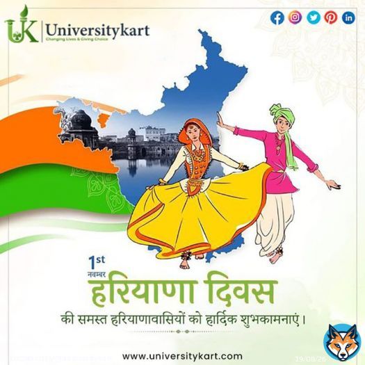 Warm greetings on the occasion of Haryana Day; let us come together and celebrate the festival with pride and honor. Happy Haryana Day  . #universitykart #haryanaday #HappyHaryanaDay #Haryana #haryanadivas2022 #1novharyanadivas #HaryanaDivas #motivation #student #university