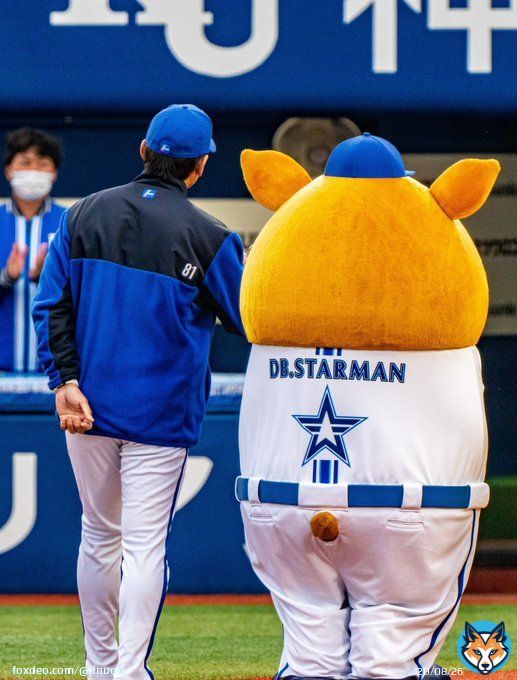 ﾝ'ﾝ' #三浦大輔 #スターマン #baysters