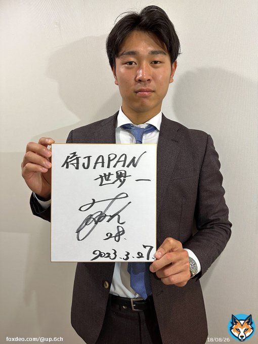 応募はコチラ #髙橋宏斗 投手の 【サイン色紙】を抽選で5名様にプレゼント! #中日ドラゴンズ #WBC 日本代表 このアカウントをフォロー この投稿をリツイートして 番組の感想とお住まいの都道府県を お書きください。 締切:3月30日(木)午前11:00