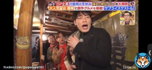ホントだ！ププがテレビに映ってるwww @pupu_original #ププ #ラヴィット