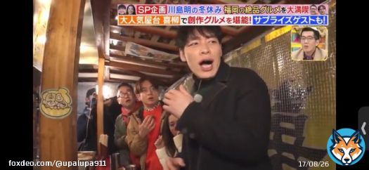 ホントだ！ププがテレビに映ってるwww @pupu_original #ププ #ラヴィット