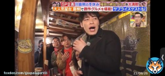 ホントだ！ププがテレビに映ってるwww @pupu_original #ププ #ラヴィット