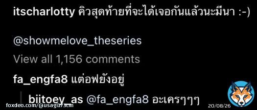 เก่งมากกก มันต้องแบบนี้สิและขอบคุณเตยที่ขยี้ซ้ำ