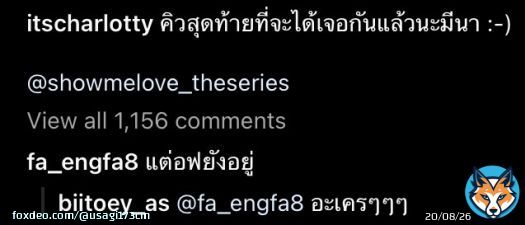 เก่งมากกก มันต้องแบบนี้สิและขอบคุณเตยที่ขยี้ซ้ำ