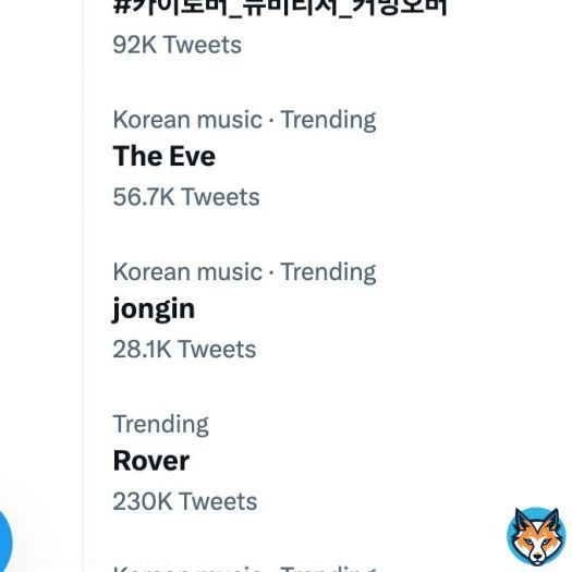 #JongIn and #Rover are trending in the US, but we have no idea why queen #TheEve is trending alongside.  We are very happy tho!  #KAI_Rover  #EXO @weareoneEXO