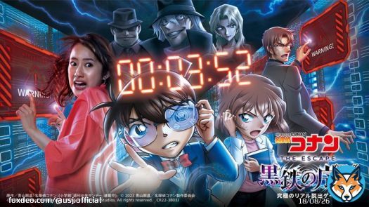 ＼4/14公開／ 劇場版『名探偵コナン  黒鉄の魚影(サブマリン)』  劇場版ストーリーと完全連動した アトラクションが #USJ で楽しめる  【名探偵コナン・ザ・エスケープ  ～黒鉄の序幕（プロローグ）～】  コナンたちと挑むリアルな緊迫感を体感せよ！   #名探偵コナン