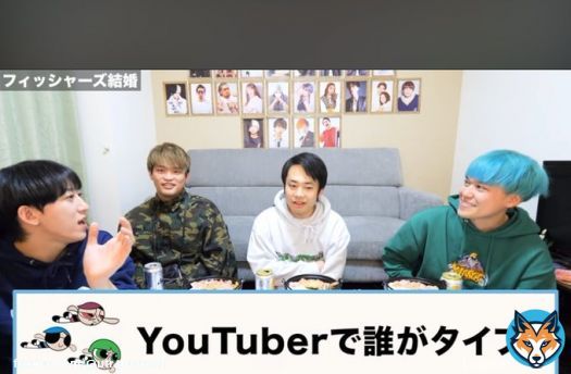 #シルクロード結婚  相馬トランジスタさんの動画でも言ってたんですね
