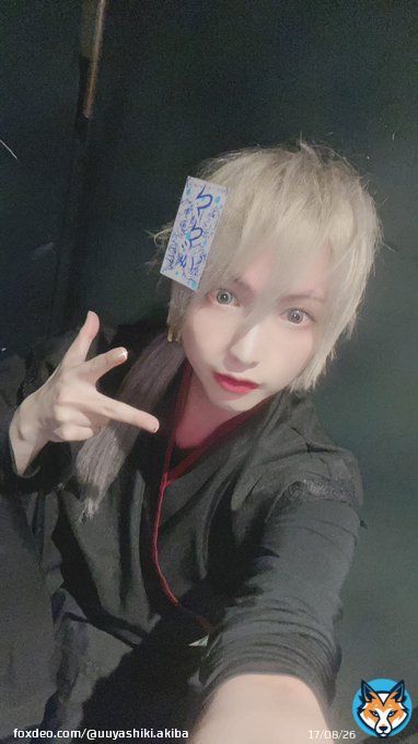 本日の幽霊紹介   ひびき 【@yuyu_hibiki】    目力鬼つよ幽霊君！   見た目よし！イケボよし！  新進気鋭の注目幽霊くんです ご参拝お待ちしております！！  #秋葉原 #コンカフェ #メンコン