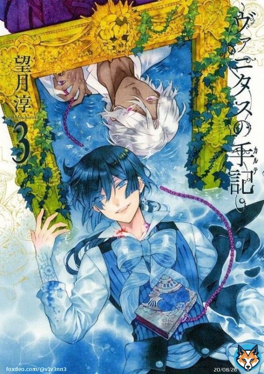 [#VanitasnoCarte #VnC #мемуарыванитаса x #MetGala  ]  {персонаж/ки мемуары ванитаса в образах звёзд с мет гала 2022}: тред   cr: официальные арты от дзюна мотидзуки