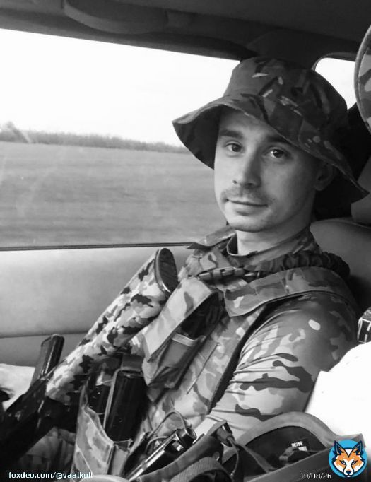 У боях за українську Донеччину героїчно загинув наш черкащанин,  один з командирів відділення ССО &laquo;Азов Київ&raquo;, Дідківський Вадим Юрійович, позивний &laquo;Черкаси&raquo;.  На другий день початку повномасштабної війни, коли ворог підступивдо Києва,