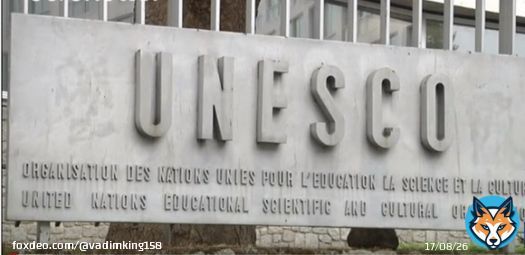 ЮНЕСКО включила в список Всемирного наследия исторические места идиш и ашкенази | Культура | MIGnews - MigNews &ndash; новости Израиля и мира на русском языке