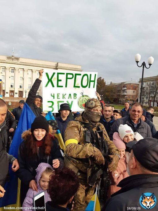 ХЕРСОН - ЭТО УКРАИНА  В день освобождения Херсона от российских оккупантов сохраним для истории хронологию этой блестящей стратегической операции.  1. ВСУ накапливают силы на Херсонском направлении и начинают наступление. ИПСО пиарят Херсон как направление главного удара. 1/8