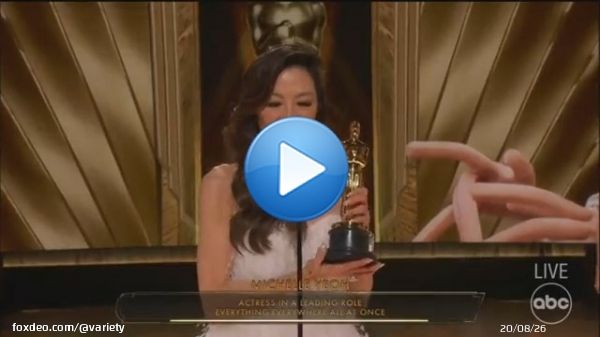 Michelle Yeoh accepts her #Oscar for Best Actress: 'For all the little boys and girls who look like me watching tonight, this is a beacon of hope and possibilities. This is proof that dreams do come true.'