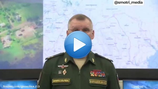 \u26a1\ufe0f Брифинг Минобороны России (12.06.2022 г.) \ud83d\udca5 Высокоточными ракетами большой дальности морского базирования «Калибр» в районе населенного пункта Чортков Тернопольской области уничтожен крупный склад поставленнвленных киевскому режиму из США и европейских стран противотанковых