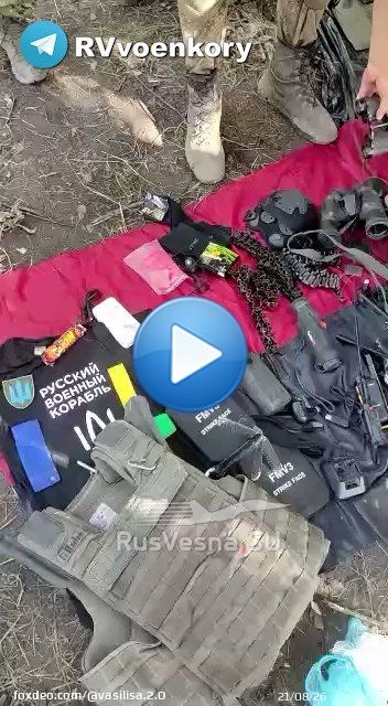 Контрудар армии РФ на Херсонщине-Николаевщине: наши бойцы показывают трофеи В ходе контрудара в Николаевской области армия России взяла под контроль Благодатное и окрестности.