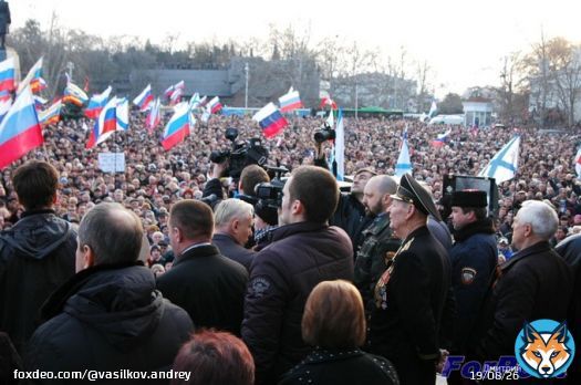 23 февраля 2014 года Севастополь. Митинг Народной Воли.