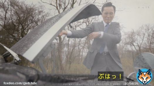 誰かーーー！！！！ #tvtokyo #孤独のグルメ