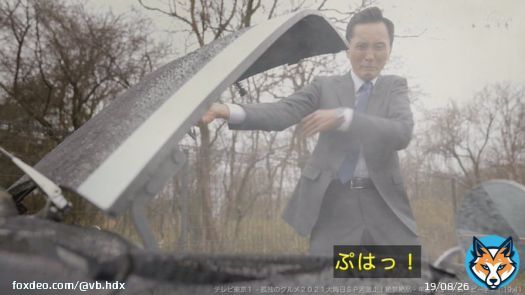 誰かーーー！！！！ #tvtokyo #孤独のグルメ
