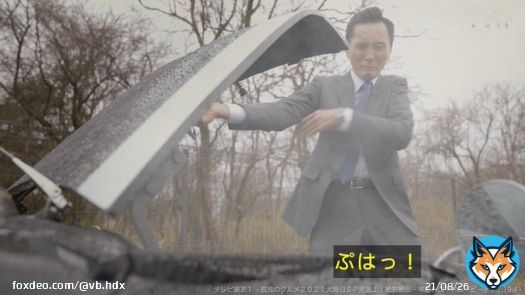 誰かーーー！！！！ #tvtokyo #孤独のグルメ