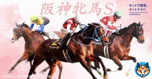 4.8（土曜）阪神牝馬S予想  買い目は単複とワイド3点 無料ですので是非見てってください  RTといいねお願いします  #阪神牝馬ステークス #阪神牝馬S #阪神11R