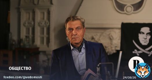 Прокурор попросил Басманный суд Москвы заочно приговорить к 9 годам колонии журналиста Александра Невзорова (признан в РФ иноагентом) по делу о дискредитации российских военных, передает &laquo;РИА Новости&raquo;.