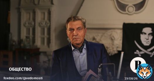 Прокурор попросил Басманный суд Москвы заочно приговорить к 9 годам колонии журналиста Александра Невзорова (признан в РФ иноагентом) по делу о дискредитации российских военных, передает &laquo;РИА Новости&raquo;.
