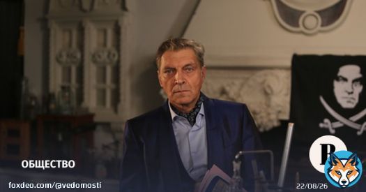 Прокурор попросил Басманный суд Москвы заочно приговорить к 9 годам колонии журналиста Александра Невзорова (признан в РФ иноагентом) по делу о дискредитации российских военных, передает &laquo;РИА Новости&raquo;.