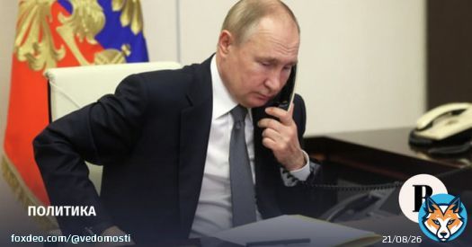 Президент России Владимир Путин провел телефонные переговоры с президентом Египта Абдельфаттахом Сиси. Об этом сообщили в пресс-службе Кремля.