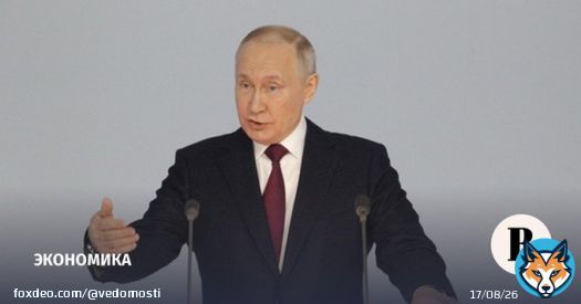 Президент РФ Владимир Путин прокомментировал введенные Западом санкции против России пословицей &laquo;не было бы счастья, да несчастье помогло&raquo;, назвав их шагом на пути к повышению экономического и финансового суверенитета страны. Об этом он заявил на встрече&hellip;