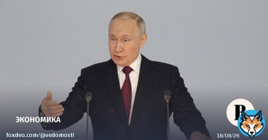 Президент РФ Владимир Путин прокомментировал введенные Западом санкции против России пословицей &laquo;не было бы счастья, да несчастье помогло&raquo;, назвав их шагом на пути к повышению экономического и финансового суверенитета страны. Об этом он заявил на встрече&hellip;