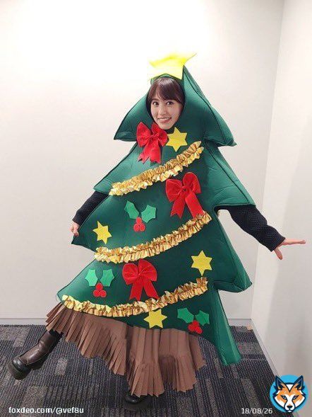 逢田さん？