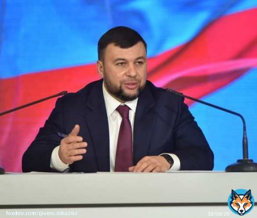 Глава ДНР призвал молодёжь Республики принять участие во всероссийском конкурсе &laquo;Большая перемена&raquo; 16.05.2022. В понедельник, 16 мая, в Донецке состоялась презентация проекта &laquo;Большая перемена&raquo; &mdash; всероссийского конкурса для школьников и студентов.