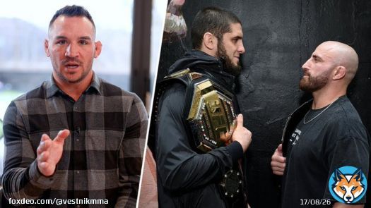 #UFC284: Махачев vs Волкановски - Разбор и прогноз от Майкла Чендлера