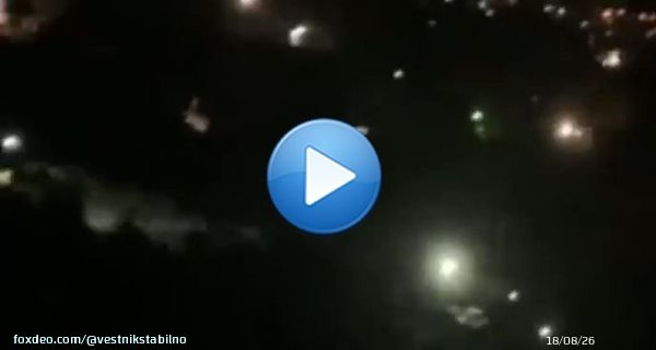 Севастополь, спишь?! Просыпайся, воздушная тревога!!!