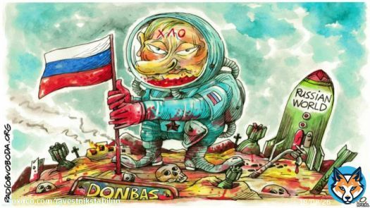 Развязав полномасштабную войну с Украиной в прошлом феврале, Путин, кстати, полностью похоронил советский праздник 23 февраля. Теперь этот день ассоциируется только с рашизмом,  войной и смертью, и никак не может считаться праздником.