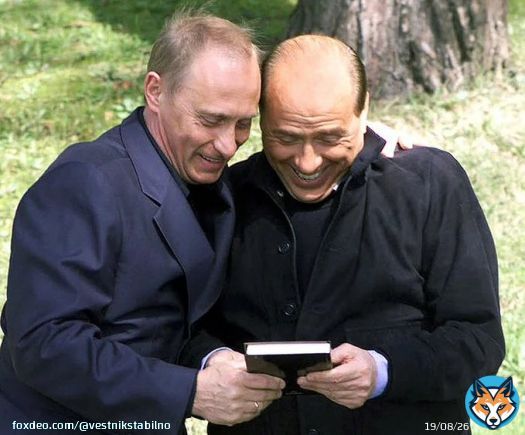 Зачем Берлускони в День России умер?  Поздравить хотел или подставить друга?