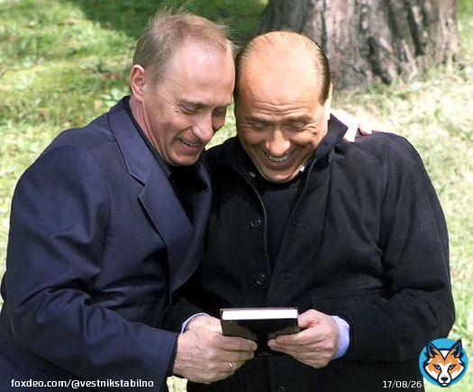 Зачем Берлускони в День России умер?  Поздравить хотел или подставить друга?