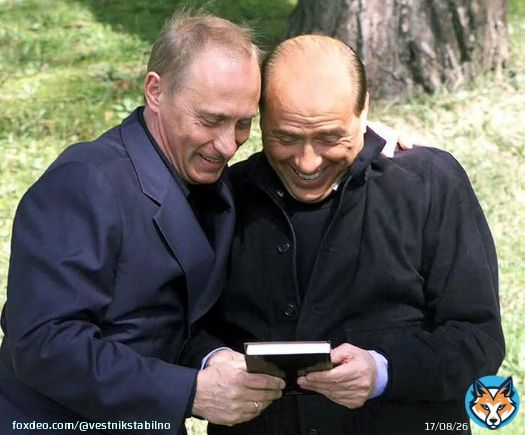 Зачем Берлускони в День России умер?  Поздравить хотел или подставить друга?