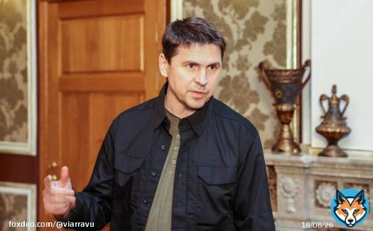 Михаил Подоляк назвал предложение патриарха Московского и всея Руси Кирилла объявить 6-7 января так называемое Рождественское перемирие между Россией и Украиной 'циничной ловушкой'. 'РПЦ не является авторитетом для глобального православия и выступаетает лишь как пропагандист войны'